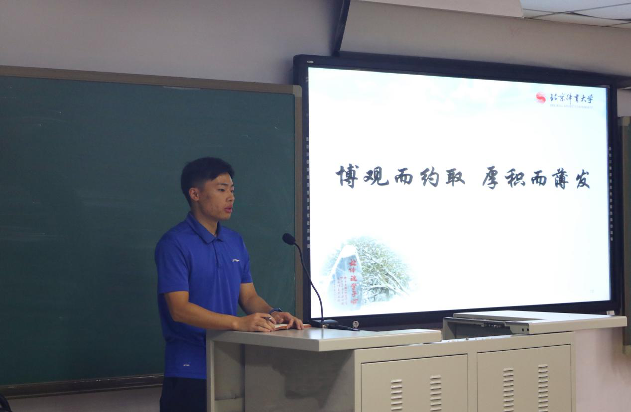 电竞实时数据网