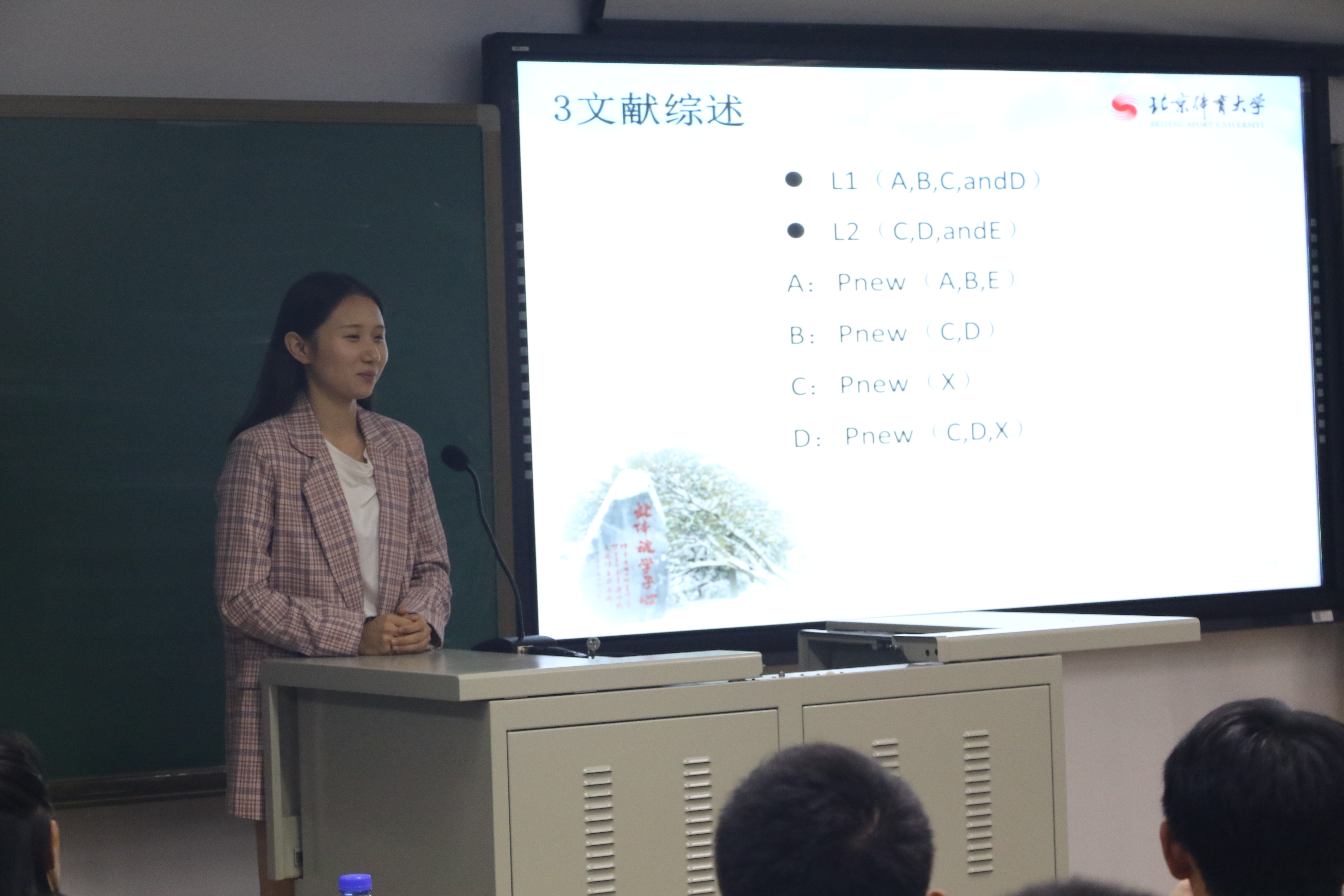 电竞实时数据网