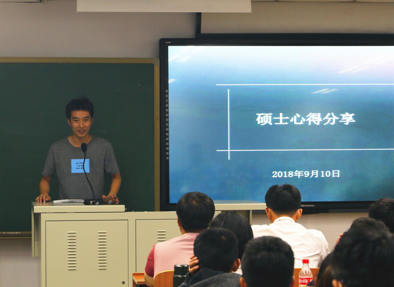 电竞实时数据网