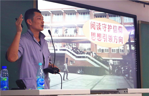 电竞实时数据网