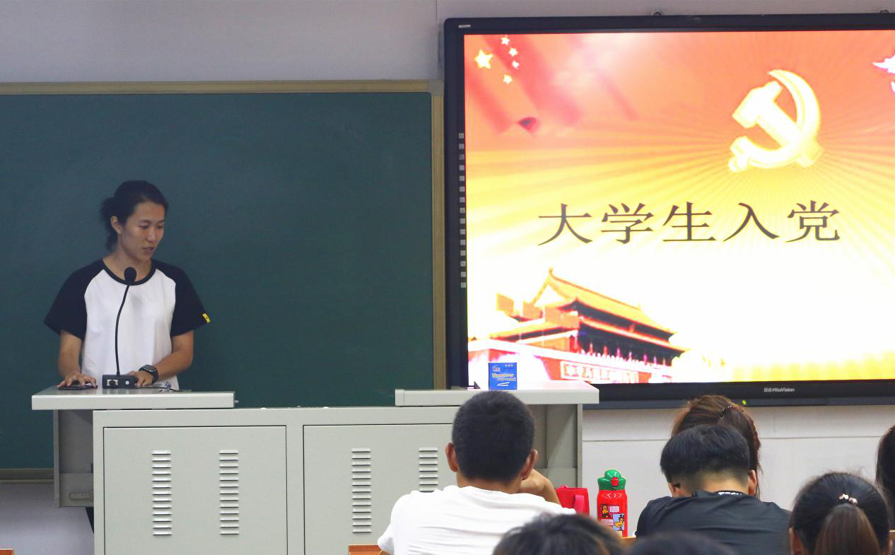 电竞实时数据网