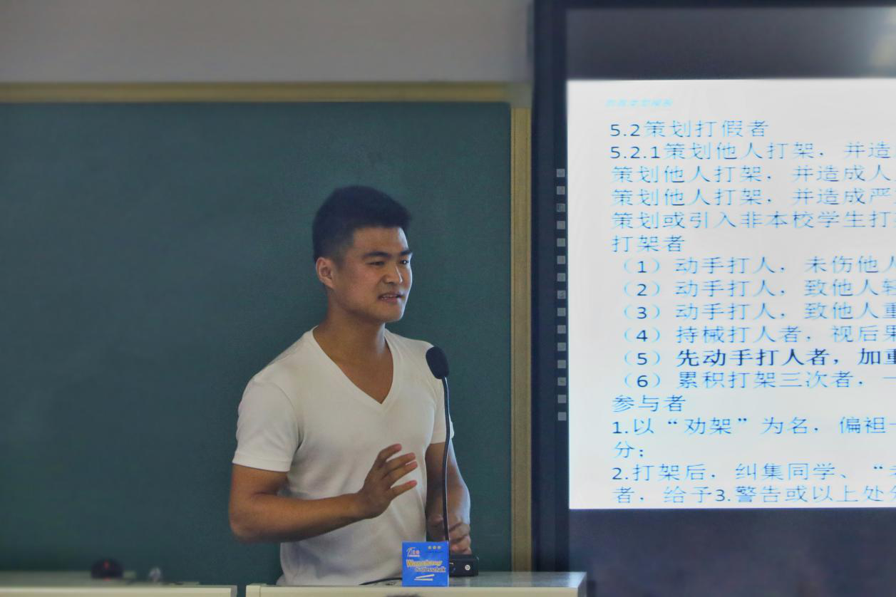 电竞实时数据网