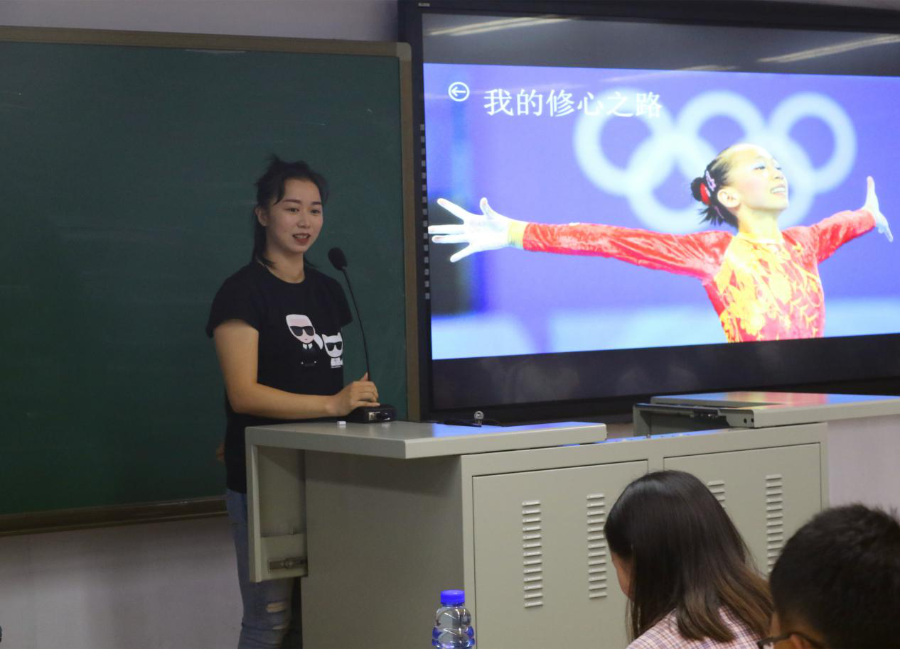 电竞实时数据网