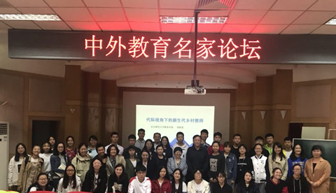 e87c8da5e2fe42e49bce563ff5c259c8.jpg 电竞实时数据网