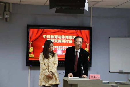 电竞实时数据网