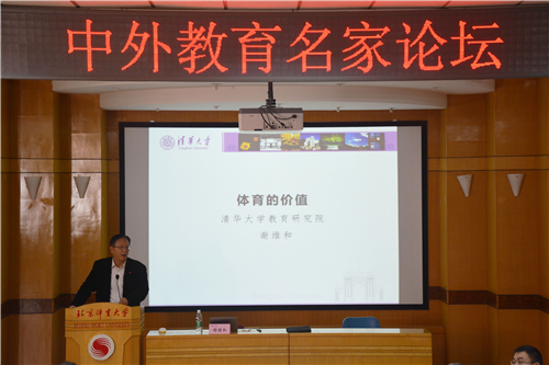 7bfe3227c0a746fd980e37047e7eade6.jpg 电竞实时数据网