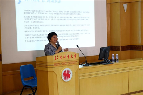 16dffe1fddd042309348bfc1e5255b3a.jpg 电竞实时数据网