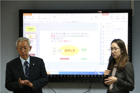电竞实时数据网