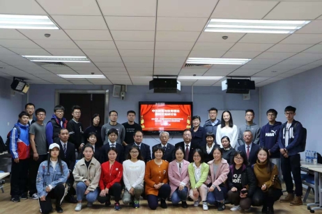 电竞实时数据网
