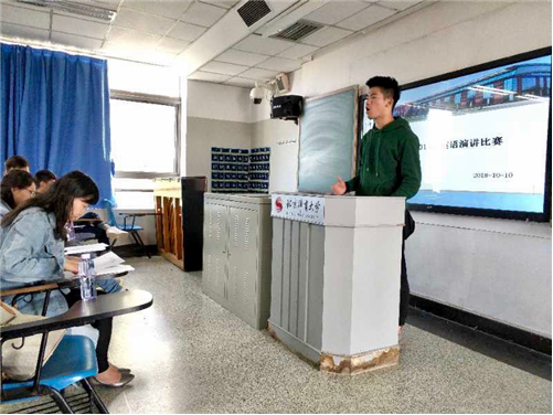 电竞实时数据网