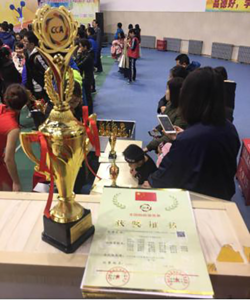 电竞实时数据网