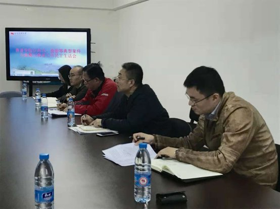 电竞实时数据网