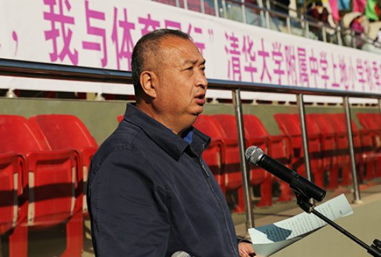电竞实时数据网
