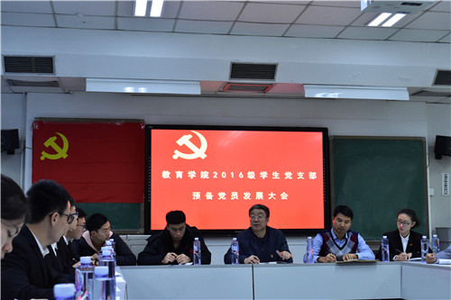 393bc15ed21746879d52f6690028e504.jpg 电竞实时数据网