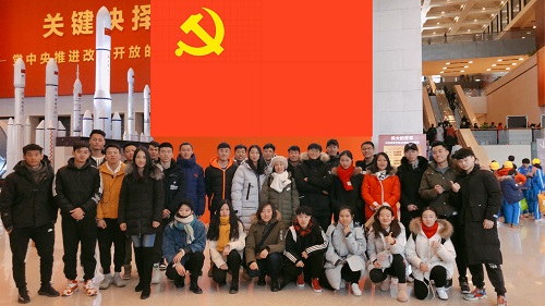 电竞实时数据网