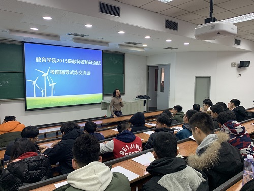 电竞实时数据网