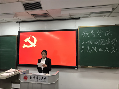 aa67c58bc9c041c697e01e5d37062722.jpg 电竞实时数据网