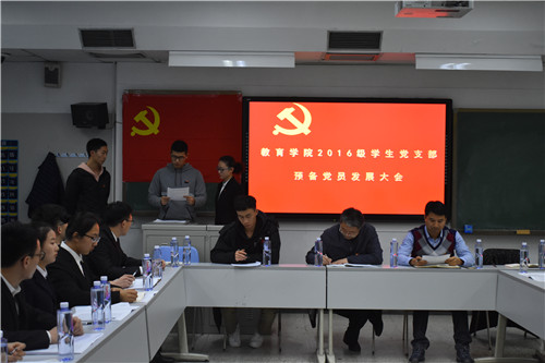 ca6866bfe8b04dd8b46e692735f4dc9d.jpg 电竞实时数据网