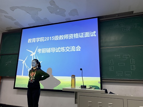 电竞实时数据网