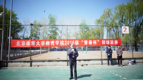 电竞实时数据网