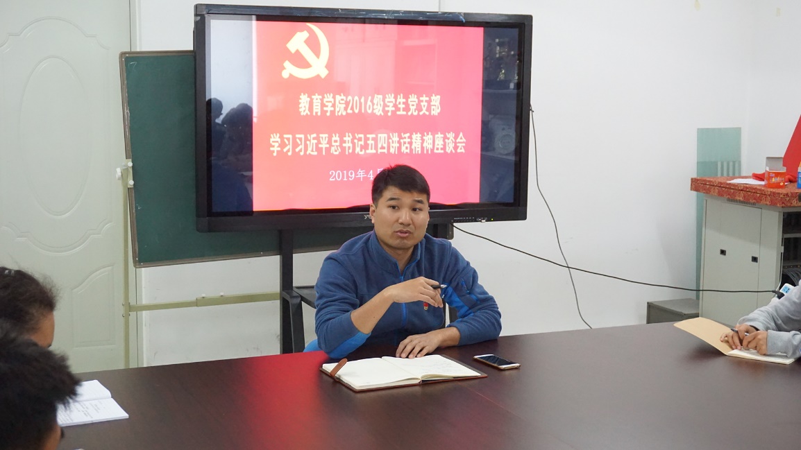 电竞实时数据网