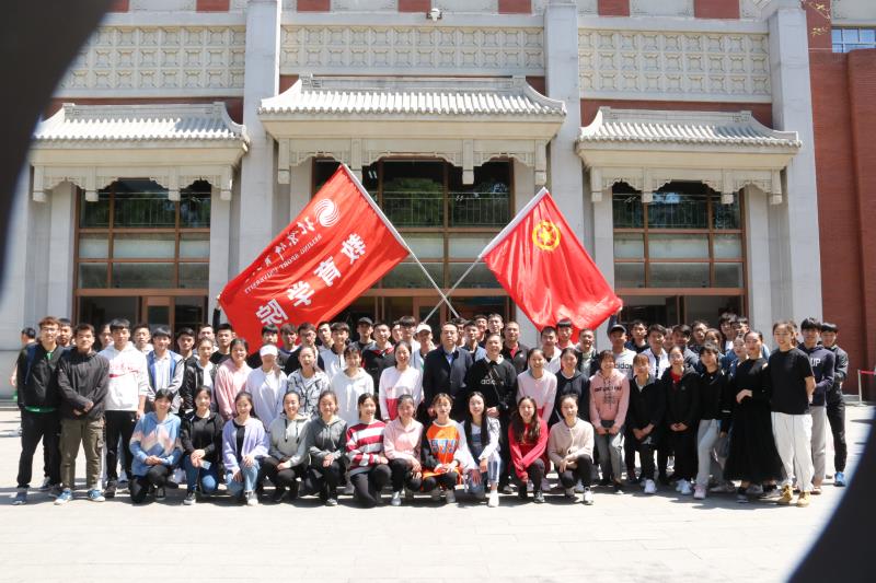 电竞实时数据网