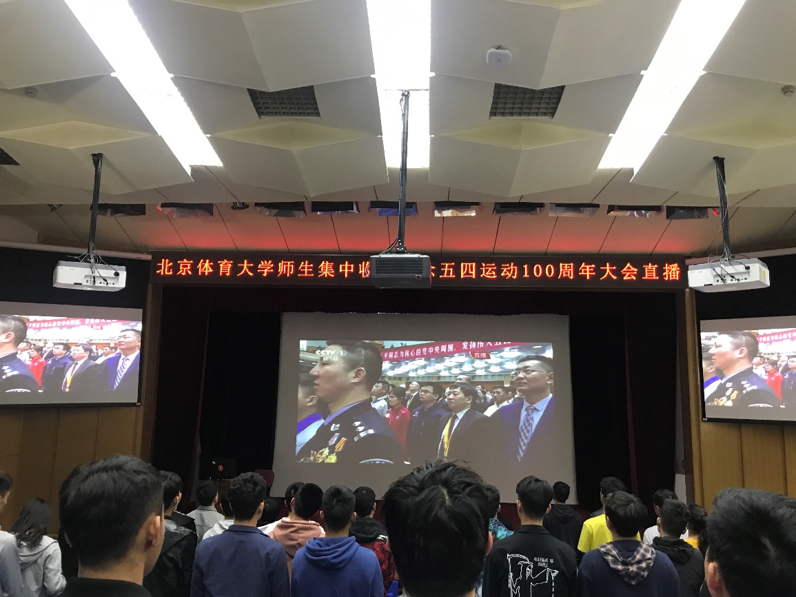 电竞实时数据网