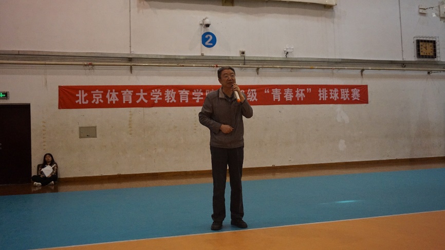 电竞实时数据网