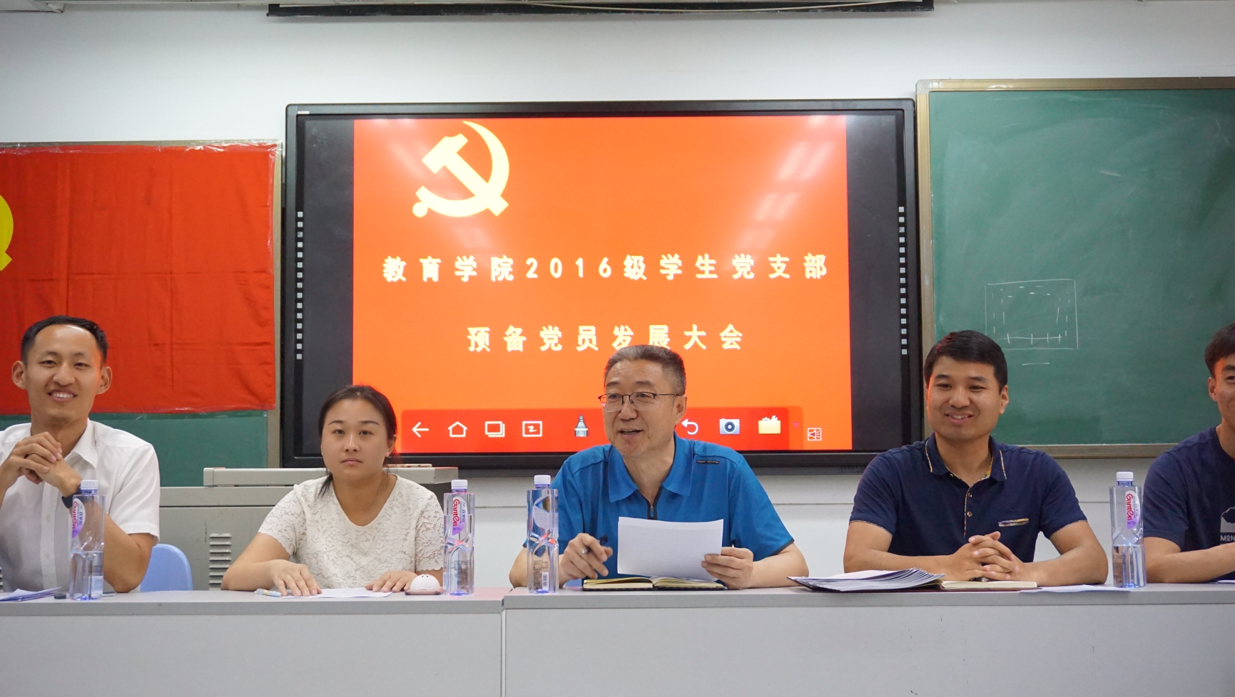 电竞实时数据网