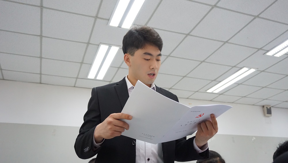 电竞实时数据网