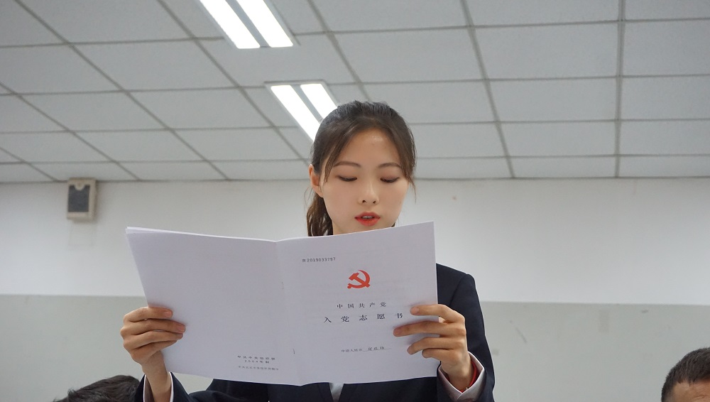 电竞实时数据网