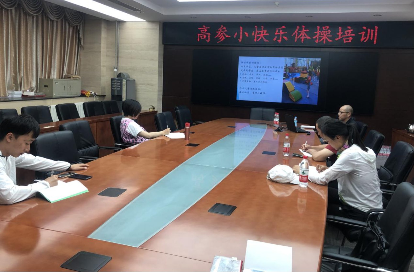 电竞实时数据网