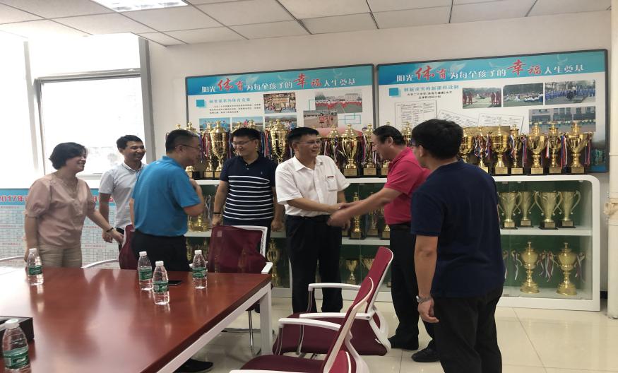 电竞实时数据网