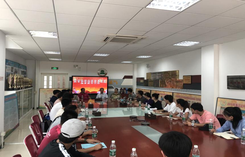 电竞实时数据网