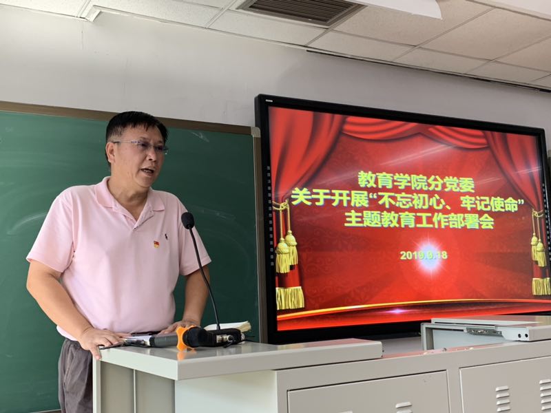 电竞实时数据网