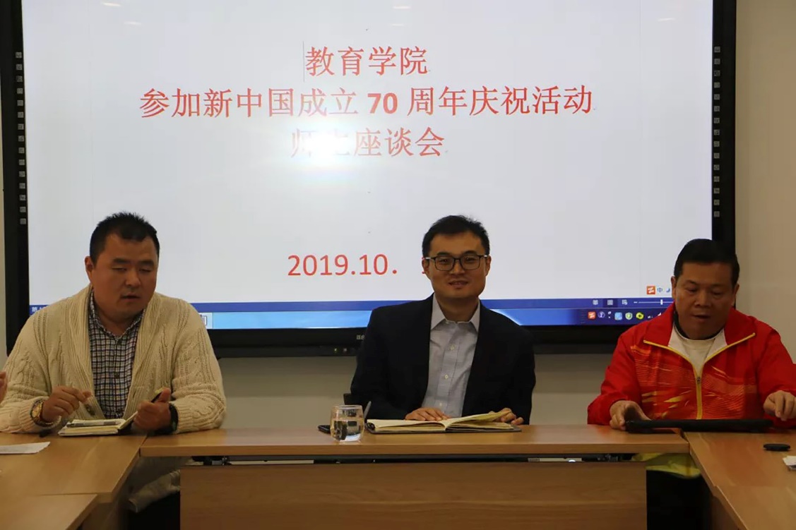 电竞实时数据网