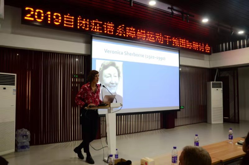 电竞实时数据网