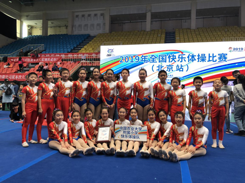 电竞实时数据网