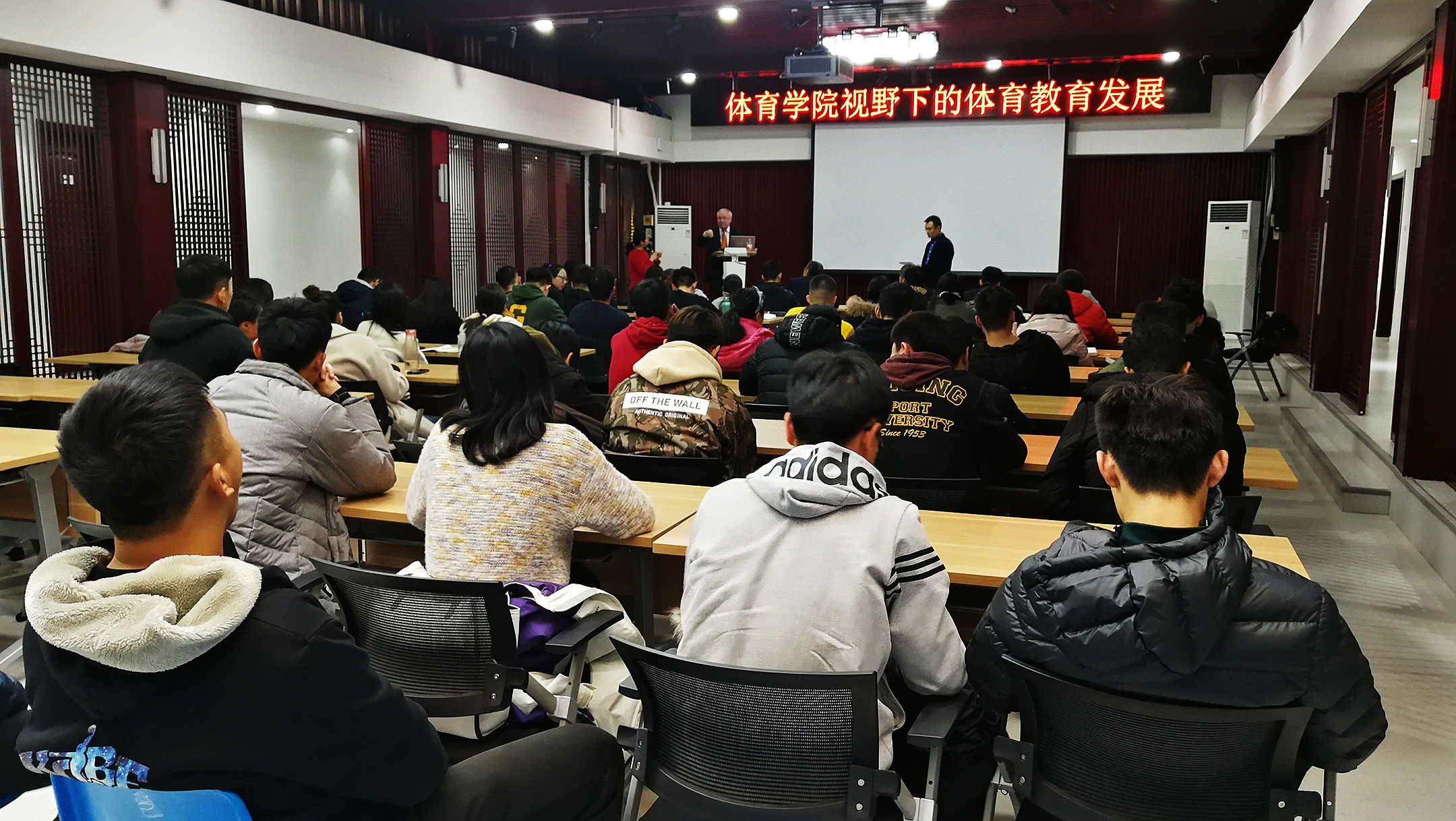 电竞实时数据网