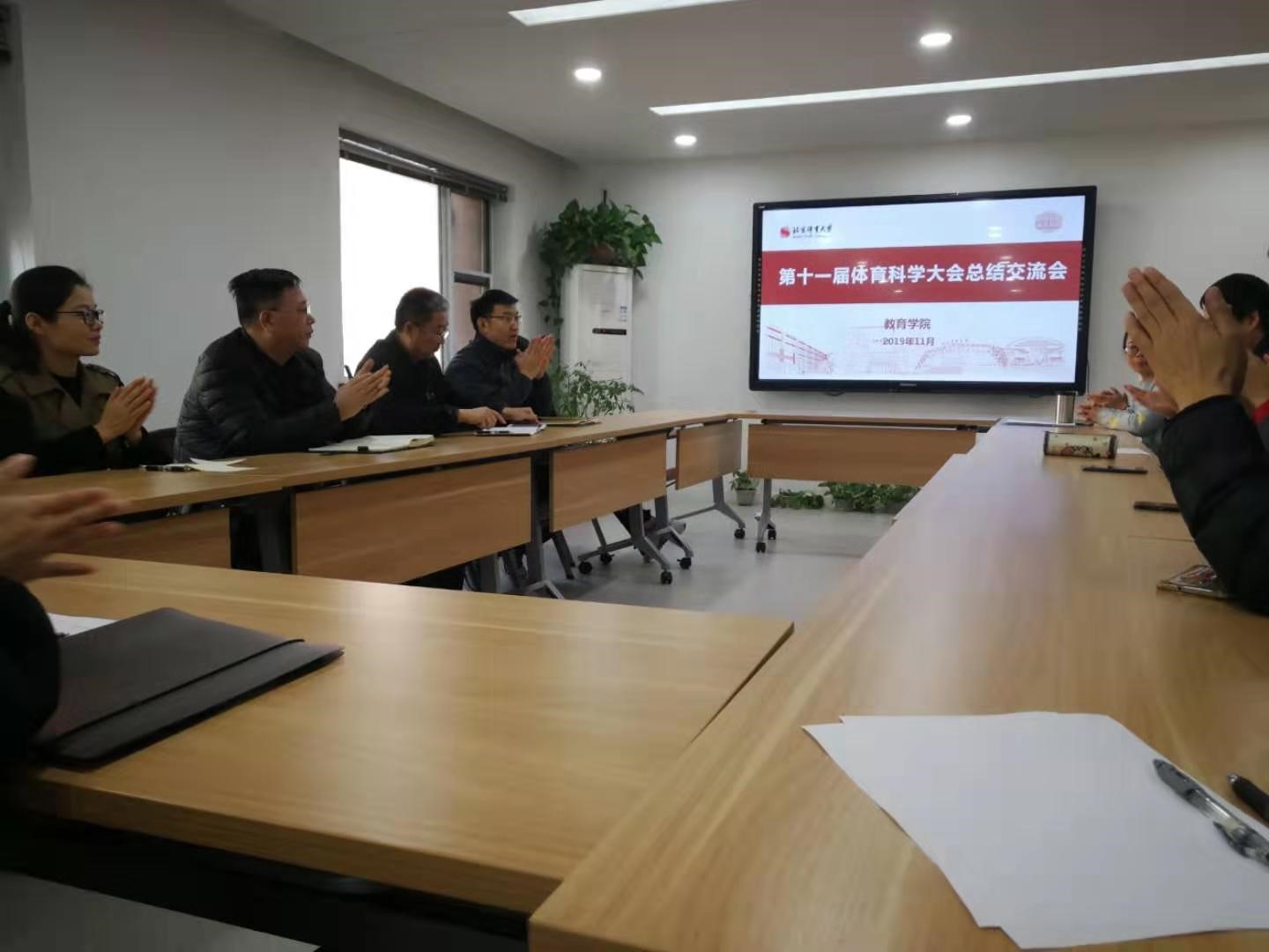 b4ab17afdeec474682b62b3dd25012f2.jpg 电竞实时数据网