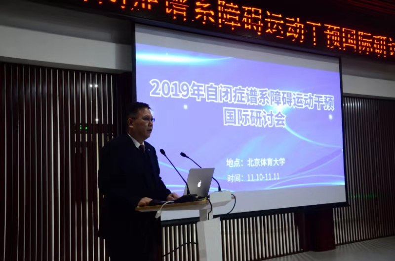 电竞实时数据网