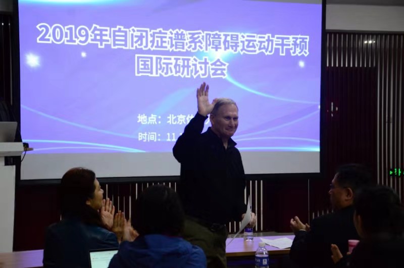 电竞实时数据网