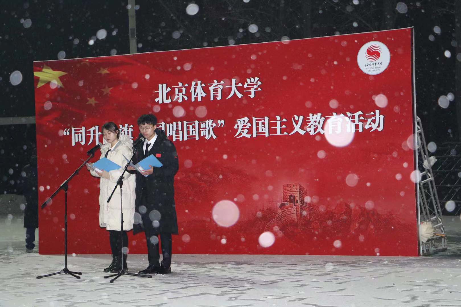电竞实时数据网