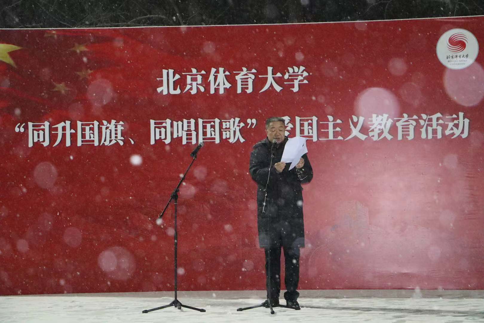 电竞实时数据网
