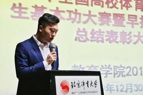 电竞实时数据网