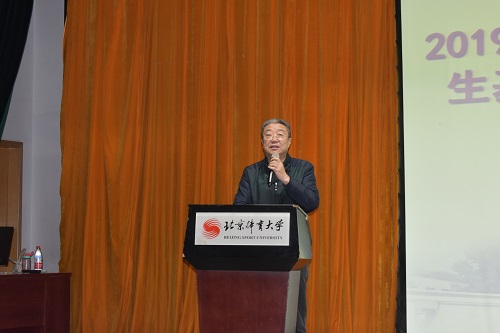 电竞实时数据网