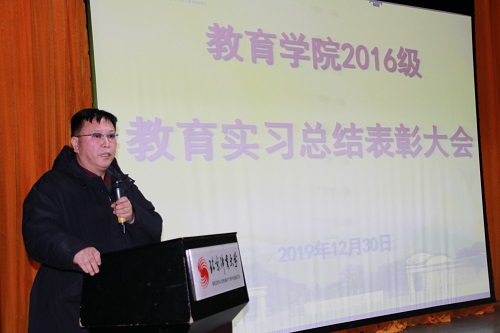 电竞实时数据网