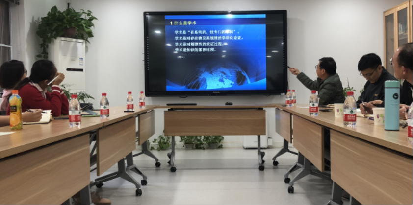 电竞实时数据网
