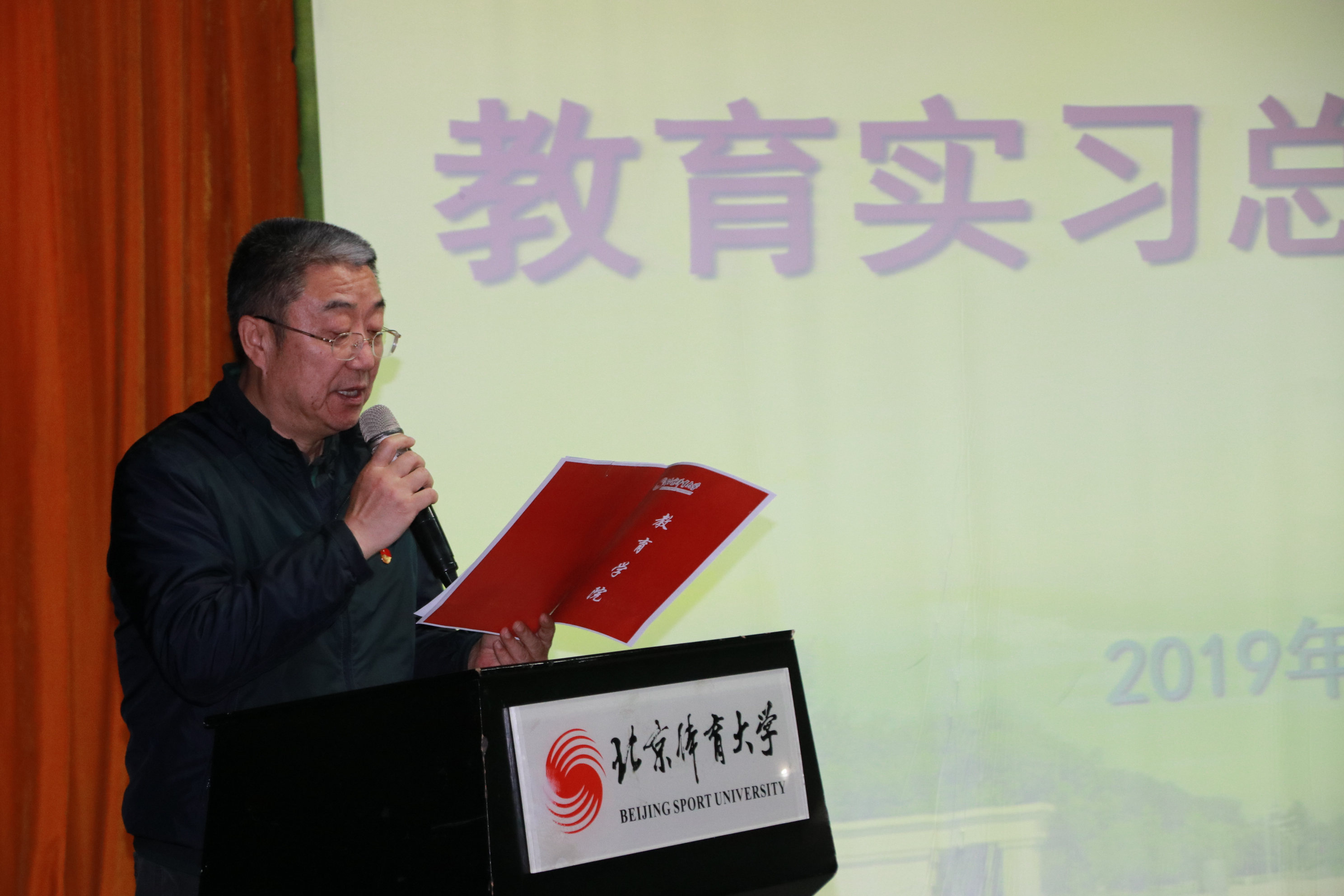 608365ac5afe4670a1c422daad16b4dd.jpg 电竞实时数据网