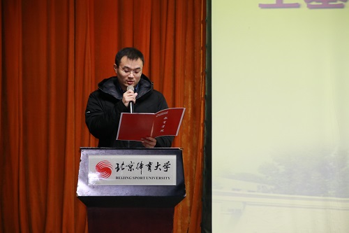 电竞实时数据网